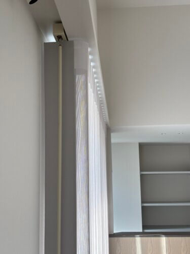 建築家が手掛けた邸宅｜オーダーカーテン東京