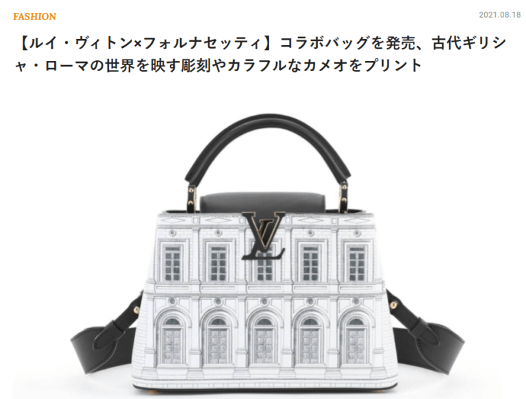 新築戸建てのシェードカーテン